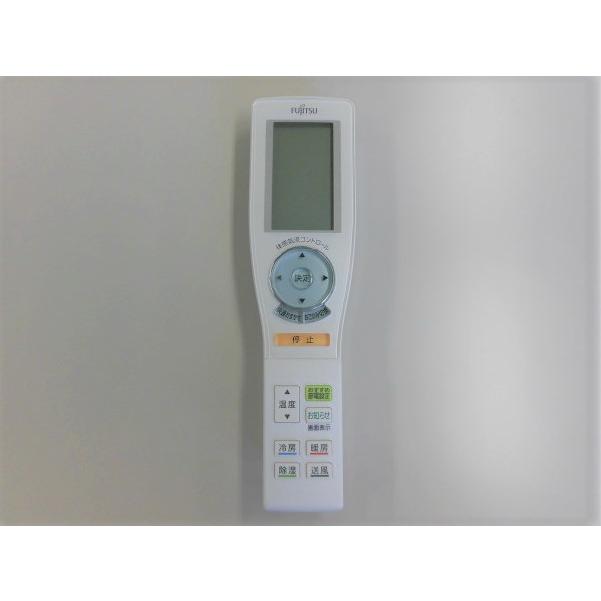 富士通ゼネラル エアコン用リモコン AR-FCC1J : ないとーでんきYahoo