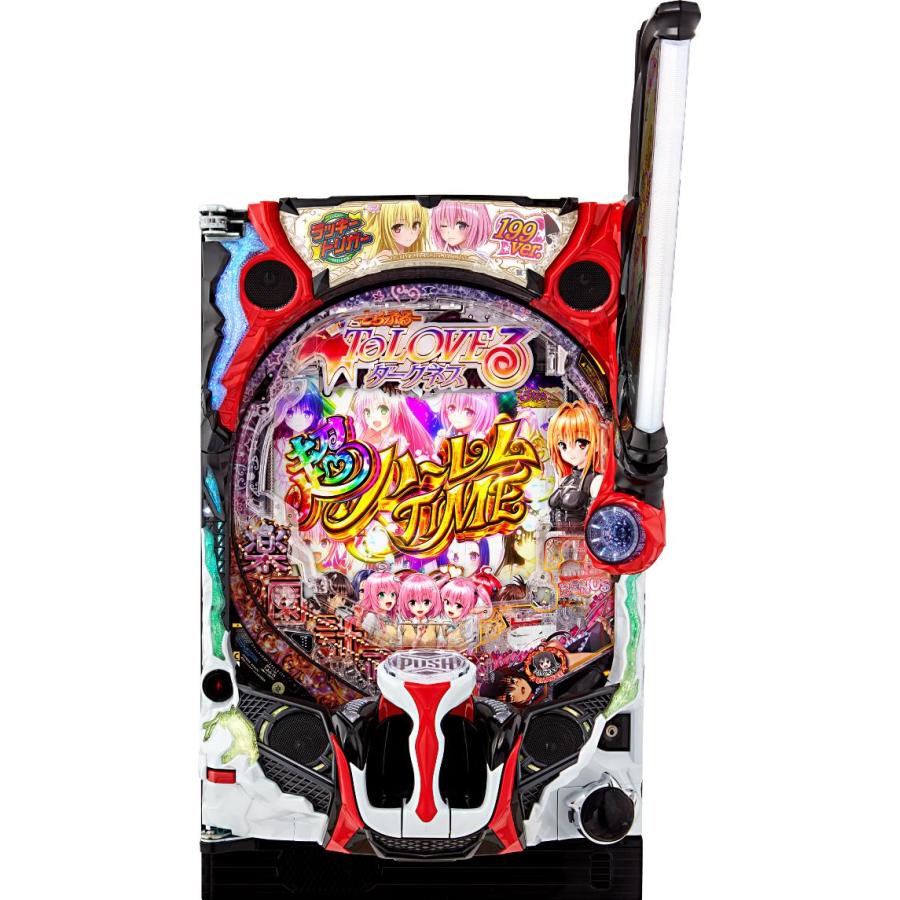 平和 P ToLOVEるダークネス 199ver.【LED不問 中古パチンコ 中古実機