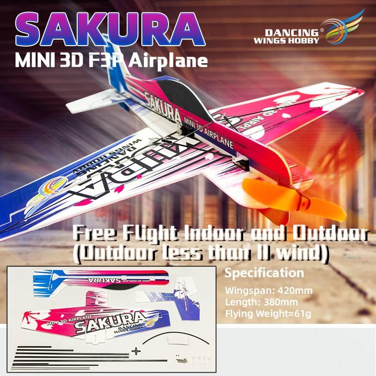 ラジコン 飛行機 PPマイクロ3D 屋内飛行機 SAKURA RC E210 組み立て