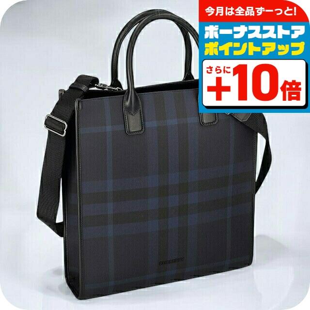 BURBERRY（バーバリー） トートバッグ メンズ ブランド チェック
