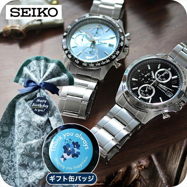 SEIKO SELECTION セイコーセレクション クォーツ 電池式 腕時計