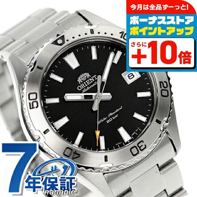SPORTS（ORIENT） オリエント スポーツ マコ 自動巻き 腕時計 メンズ