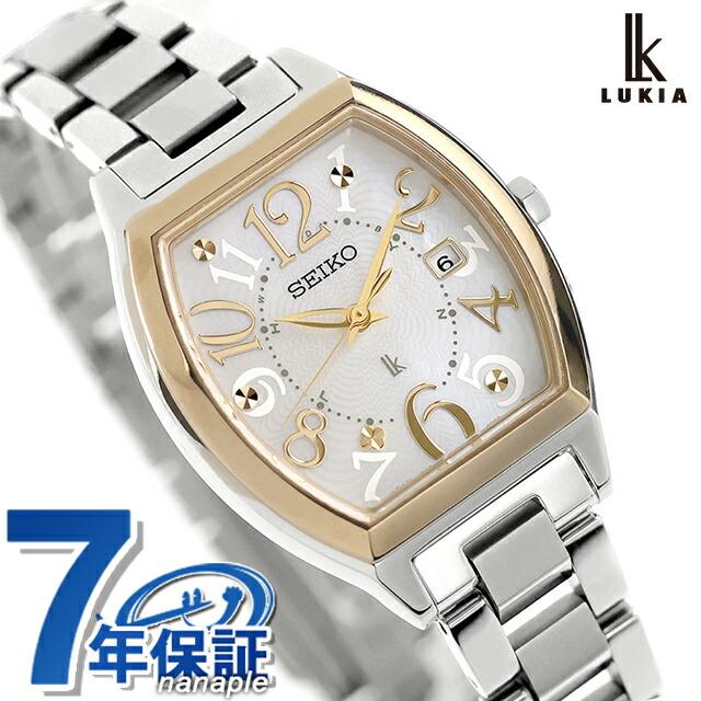 LUKIA セイコー ルキア Happy Collection 電波ソーラー 腕時計