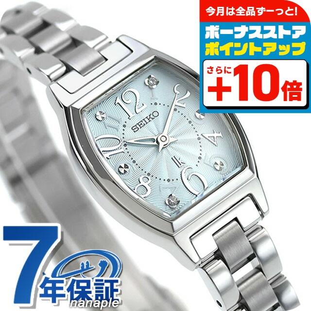 LUKIA セイコー ルキア 2025年 SSメインシリーズ クォーツ 電池式