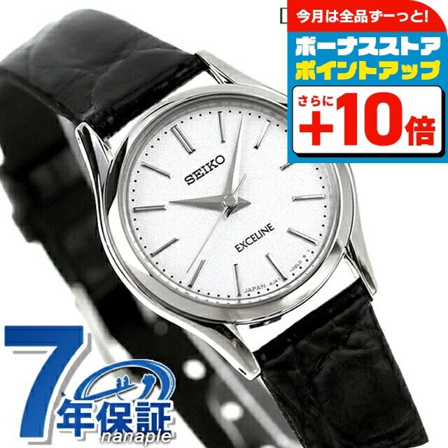 Exceline SEIKO ドルチェ&エクセリーヌ レディース SWDL209 腕時計