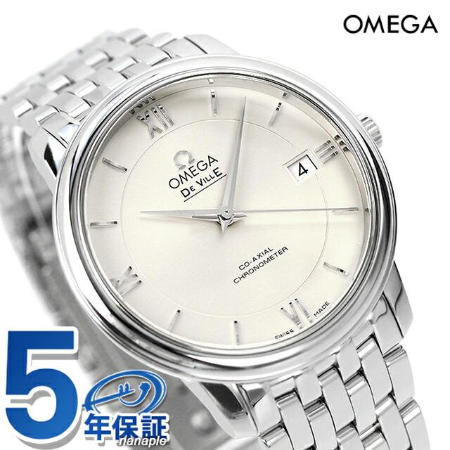 OMEGA（オメガ） デビル プレステージ 36.8mm 自動巻き 機械式 クロノ