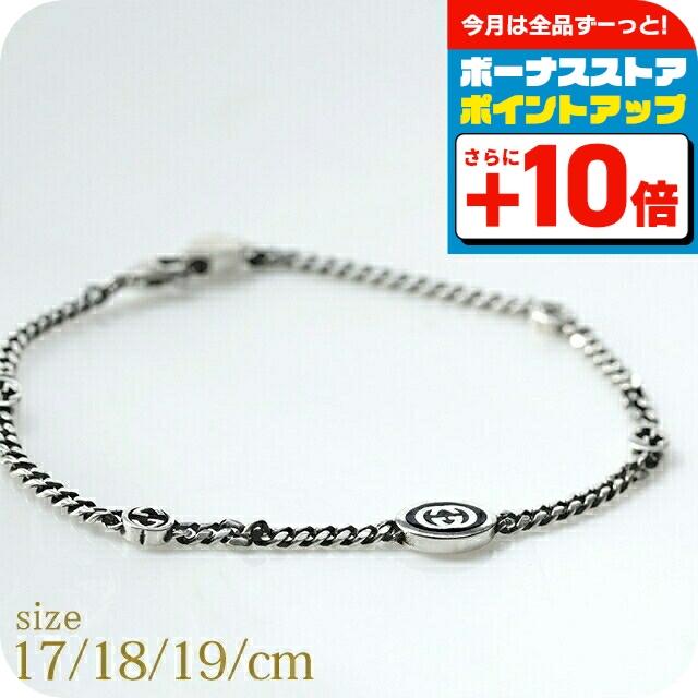 GUCCI（グッチ） ブレスレット メンズ ブランド インターロッキングG