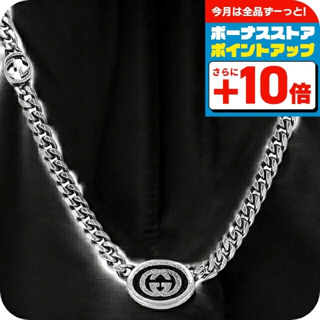 GUCCI（グッチ） ネックレス メンズ ブランド GUCCI 678658-J8410