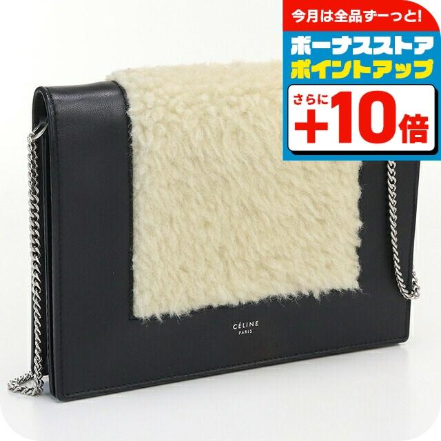 CELINE（セリーヌ） 中古 クラッチバッグ レディース ブランド