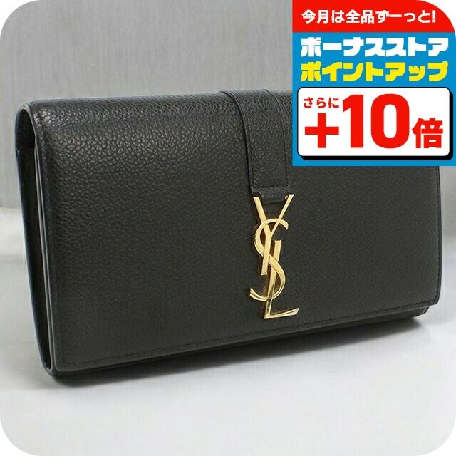 SAINT LAURENT 中古 サンローラン 長財布ニ折小銭入付き レディース