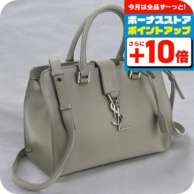 SAINT LAURENT 中古 サンローラン ハンドバッグ レディース ブランド