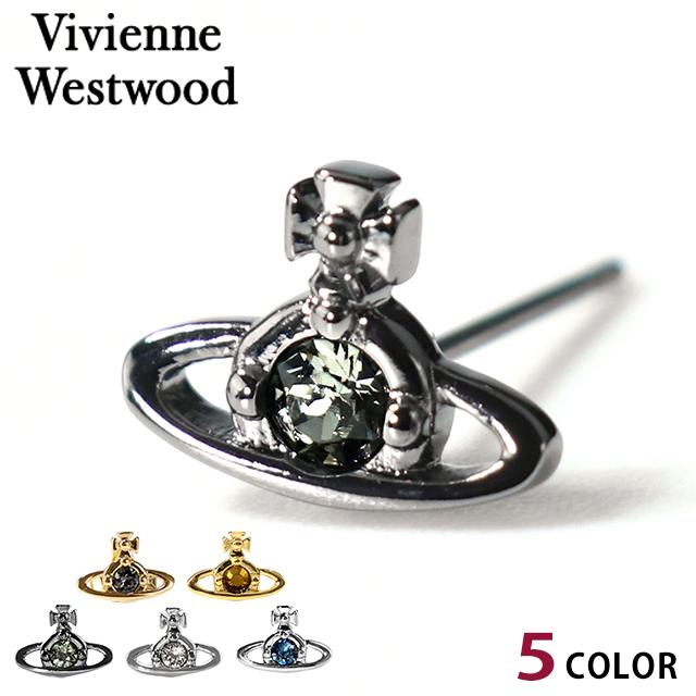 Vivienne Westwood（ヴィヴィアンウエストウッド） ピアス メンズ