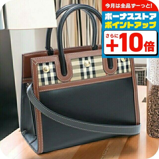 BURBERRY（バーバリー） ブランド トートバッグ レディース レザー