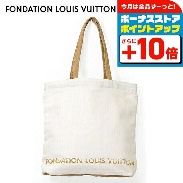 LOUIS VUITTON（ルイ・ヴィトン） トートバッグ メンズ レディース