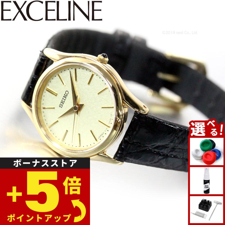 SEIKO（セイコー） ドルチェ＆エクセリーヌ SWDL160 腕時計 レディース