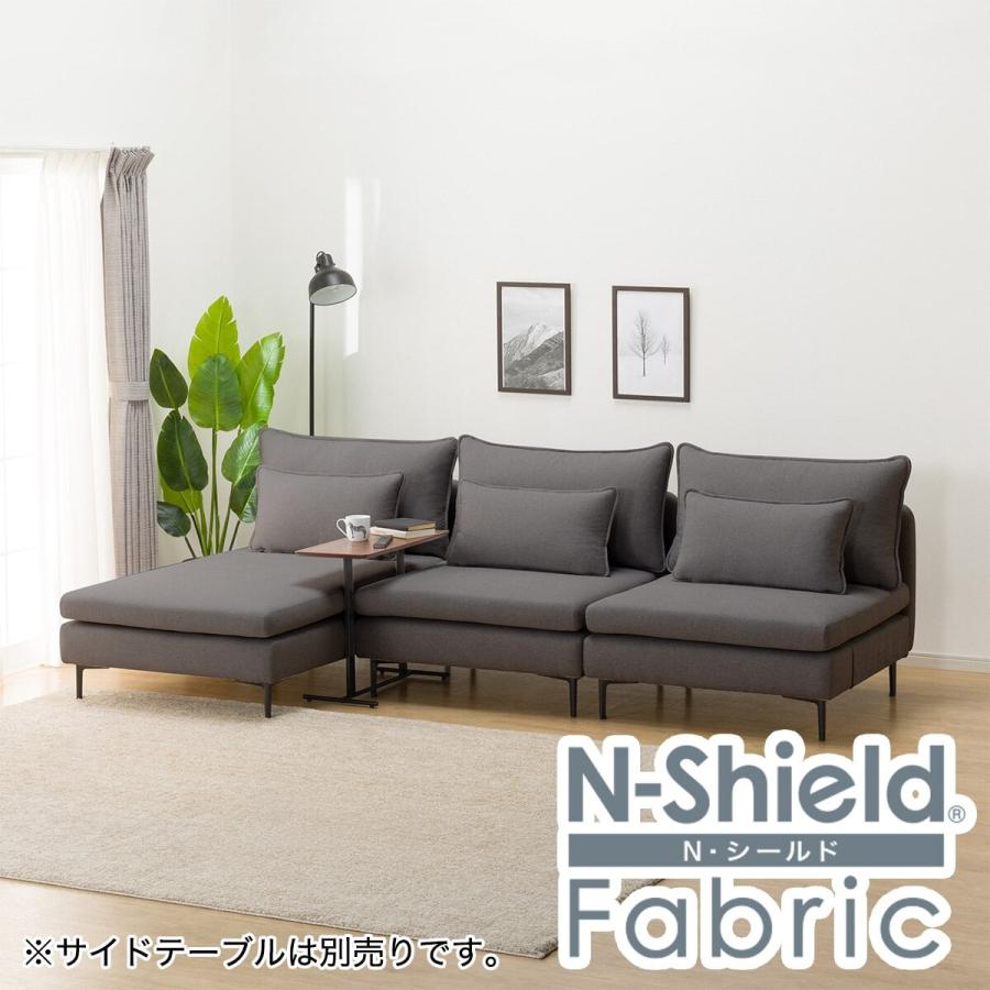 ニトリ（NITORI） 広い座面のゆったりカウチソファ(MS01 1P/1P