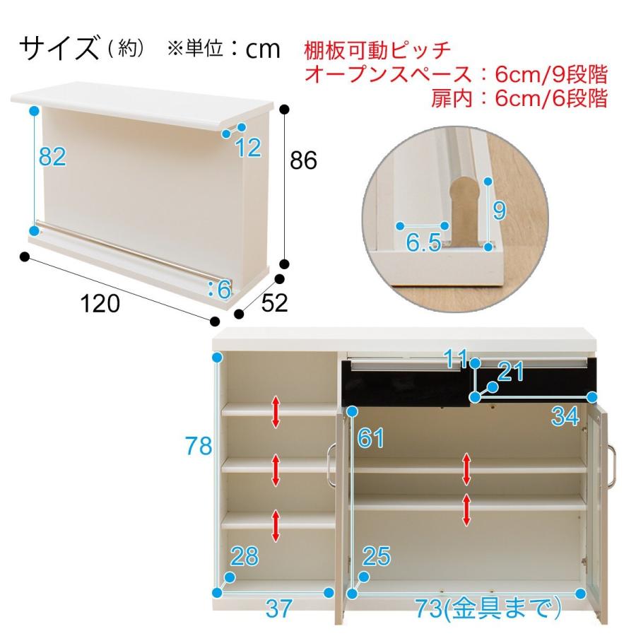 ニトリ（NITORI） 幅120cm バーカウンター(パース2 120) : ニトリ