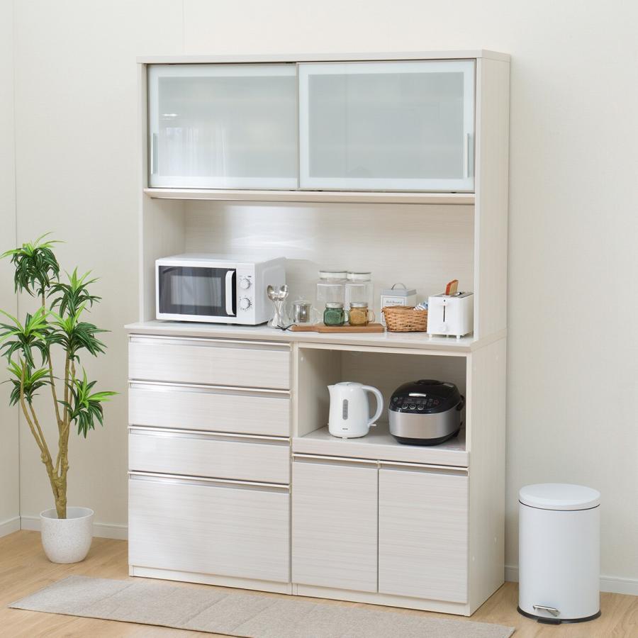 ニトリ（NITORI） 幅141cm キッチンボード(SP201 140KB WH) : ニトリ