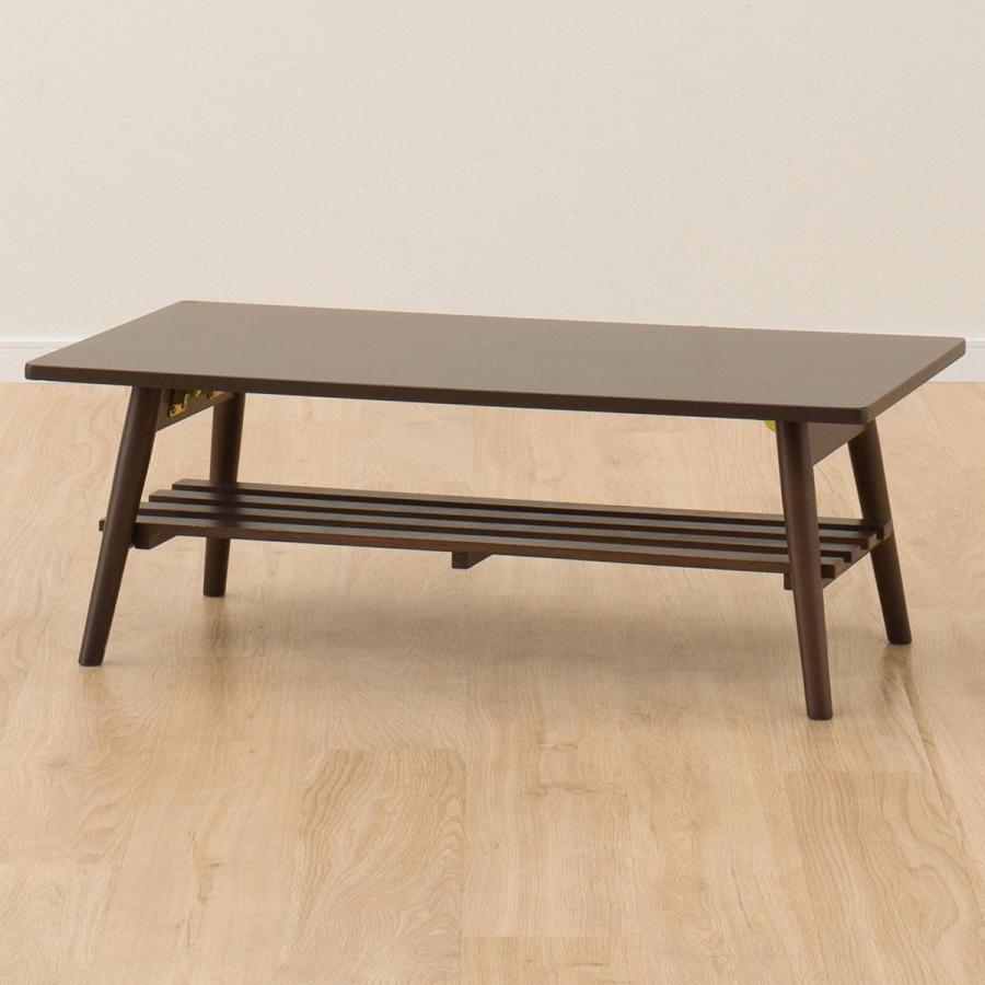 ニトリ（NITORI） 幅90cm 折りたたみテーブル 折脚テーブル ラポール