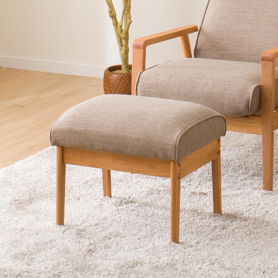 ニトリ（NITORI） オットマン(アルナス DR-BE/LBR） スツール : ニトリ