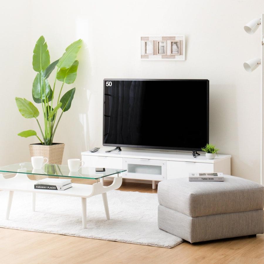 ニトリ（NITORI） 幅140 ローボード(エトナ140LB WH/SI) テレビ台 TV台