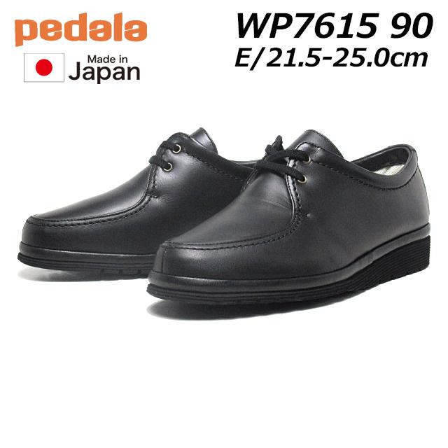 PEDALA（ペダラ） アシックスペダラ asics Pedala WP7615 コンフォート