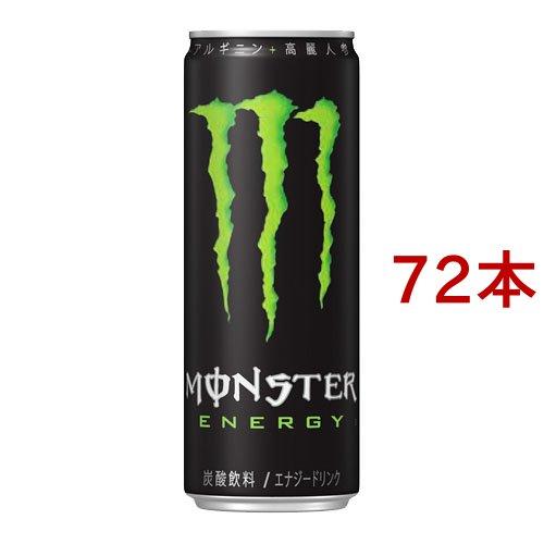 モンスター エナジー ( 355ml*72本セット )/ エナジードリンク