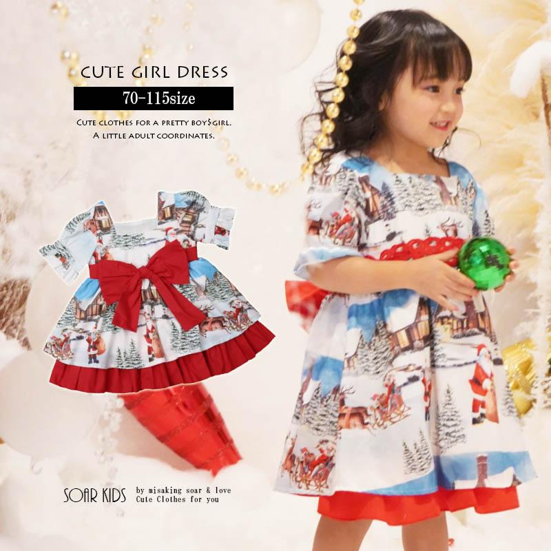 アウトレット 送料無料 クリスマスリボンドレス 海外子供服 ベビー