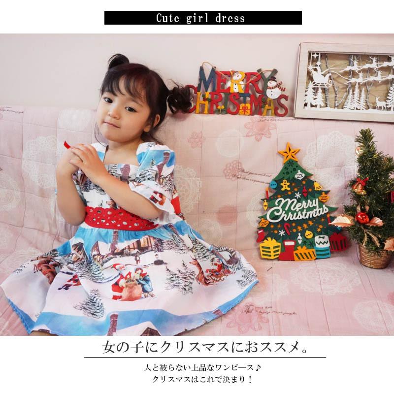 アウトレット 送料無料 クリスマスリボンドレス 海外子供服 ベビー