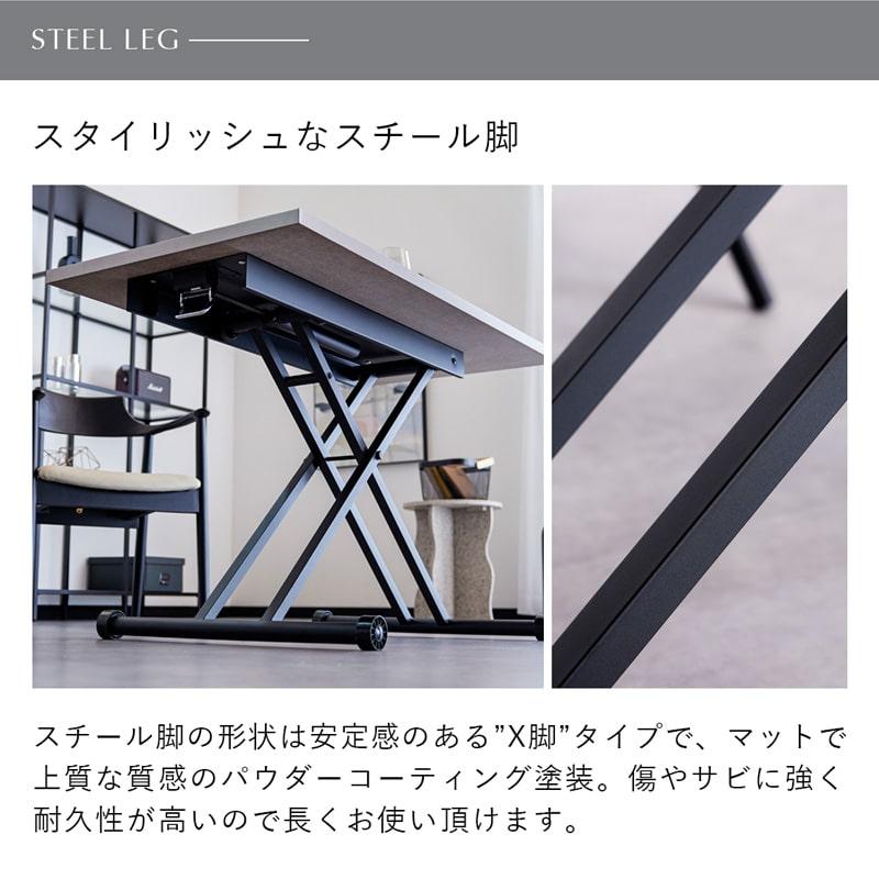 昇降テーブル 120cm ガス圧式 キャスター付き 無段階調整 メラミン