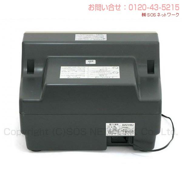 エナジートロン YK-9000 中古 Bランク 8年保証 日本スーパー電子 電位