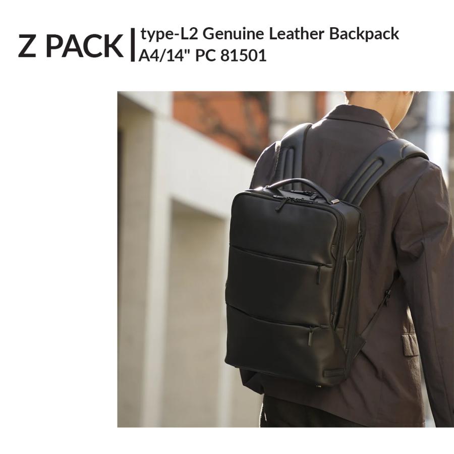 ZERO HALLIBURTON（ゼロハリバートン） 最大53% 3/1まで ビジネス