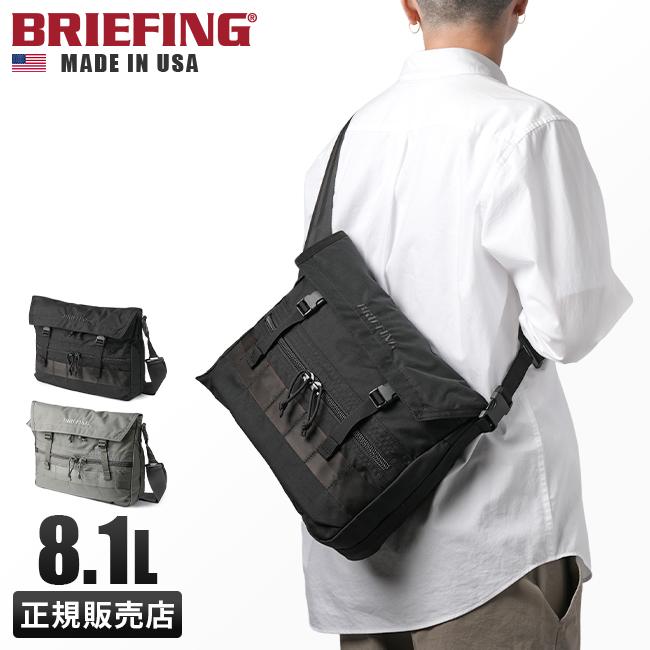 BRIEFING（ブリーフィング） 最大53% 3/1まで バッグ ショルダーバッグ