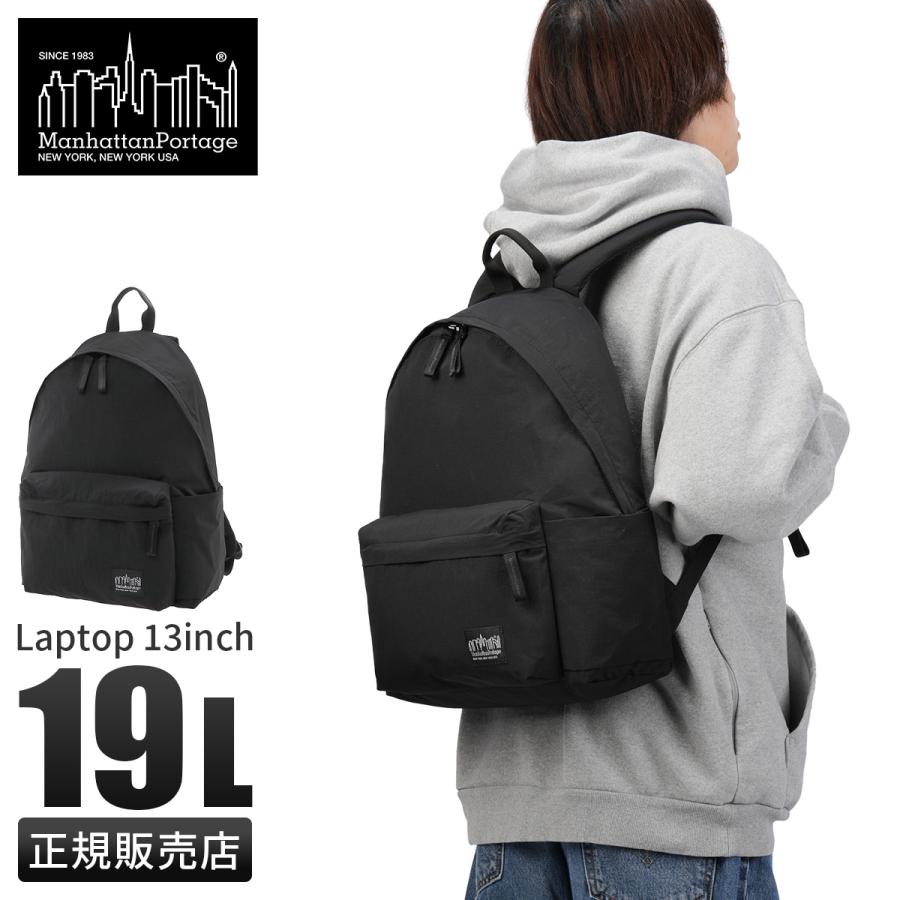 Manhattan Portage BLACK LABEL 最大53% 3/1まで マンハッタン