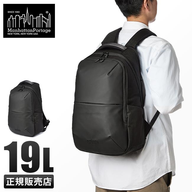 Manhattan Portage BLACK LABEL 最大53% 3/1まで マンハッタン
