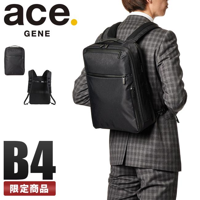ace. GENE LABEL 最大53% 3/1まで 限定品 エース ジーン ビジネス