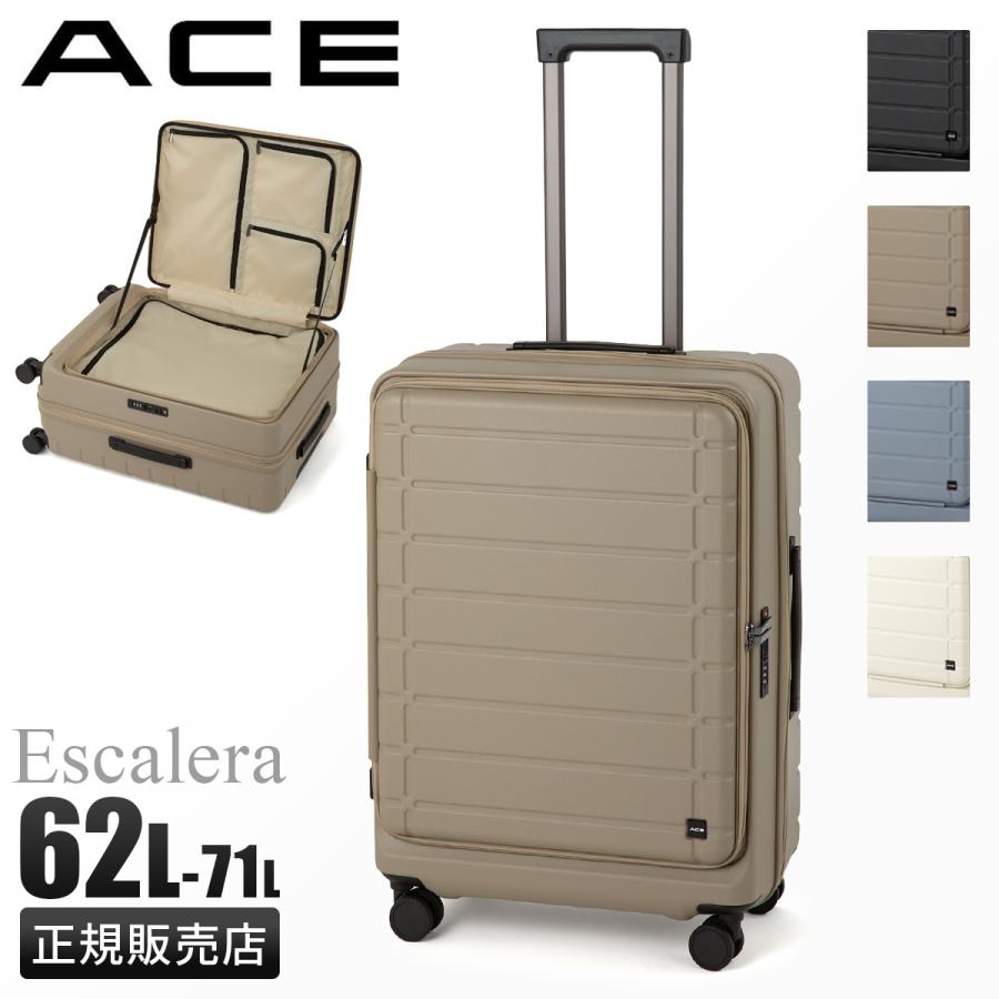 Ace（エース） 最大53% 3/1まで スーツケース Mサイズ 62L/71L 軽量