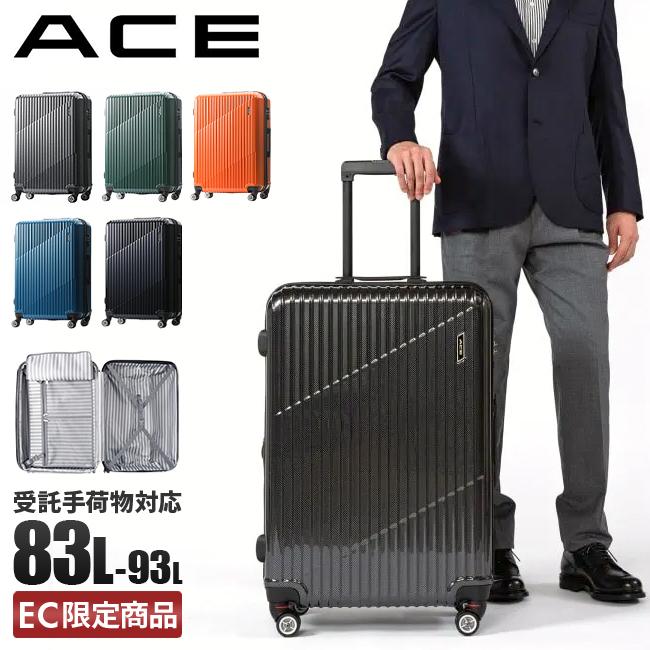 Ace（エース） 最大53% 3/1まで クレスタ スーツケース Lサイズ 83L