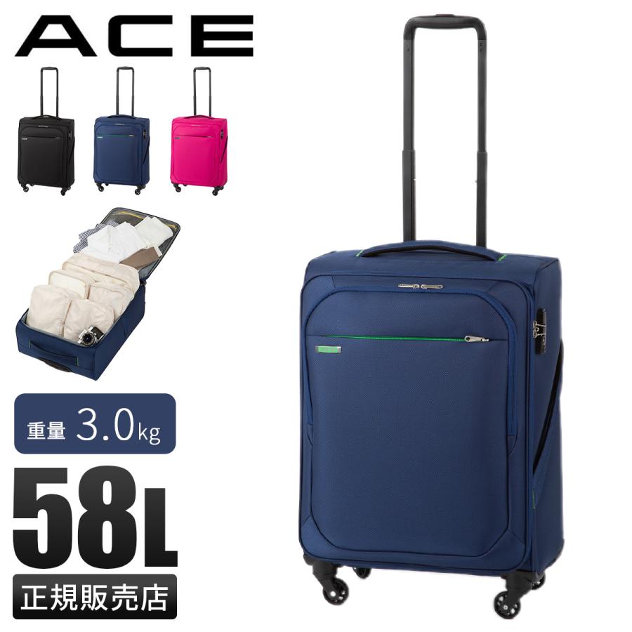 Ace（エース） 最大53% 3/1まで ソフトキャリーケース スーツケース M