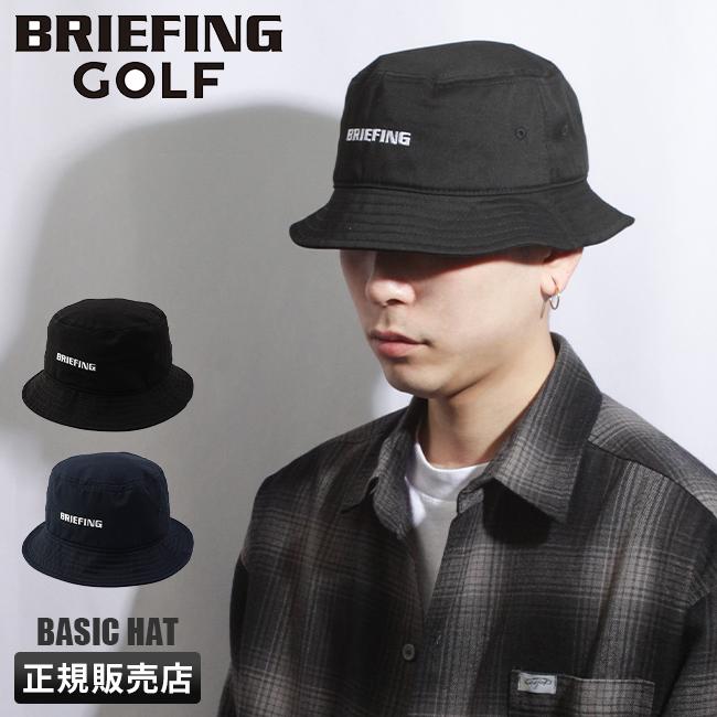 BRIEFING GOLF（ブリーフィングゴルフ） 最大44% 3/1まで