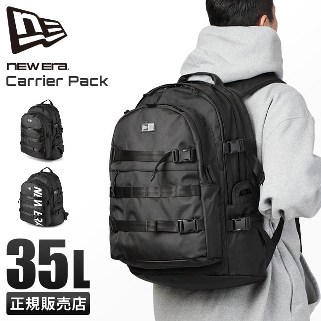 NEW ERA（ニューエラ） 最大42% 3/3限定 リュック 通学 35L 男子 女子