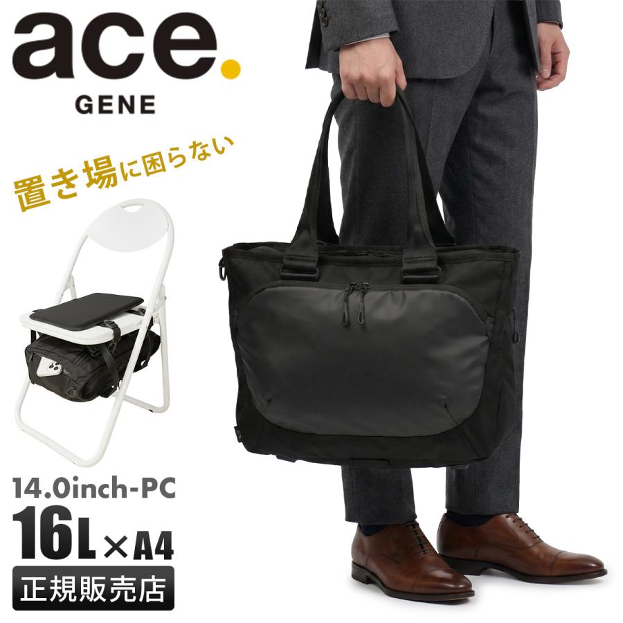 ace. GENE LABEL 最大41% 2/25限定 ジーンレーベル エブスタ トート