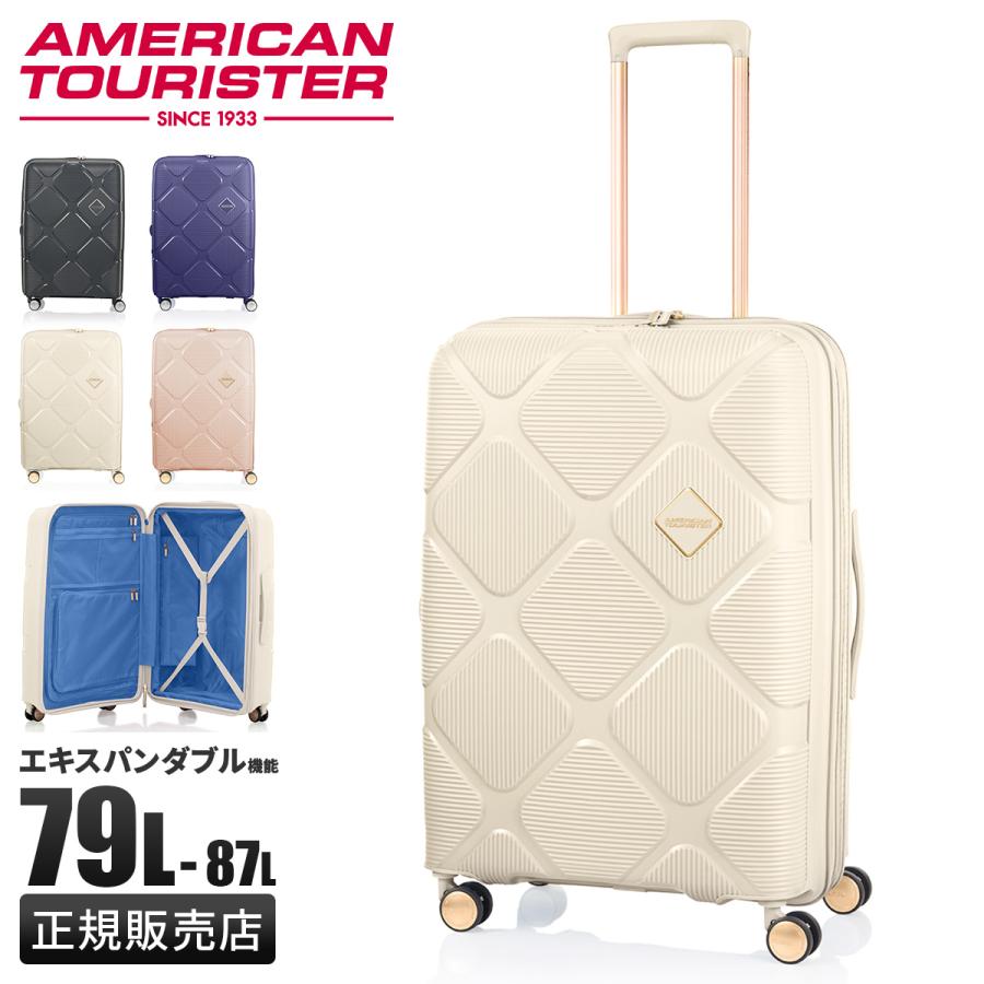 AMERICAN TOURISTER（アメリカンツーリスター） 最大53% 3/1まで