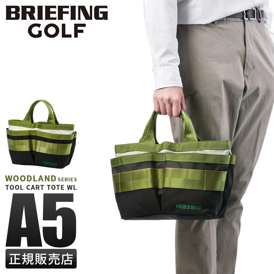 BRIEFING GOLF（ブリーフィングゴルフ） 最大58% 3/1まで