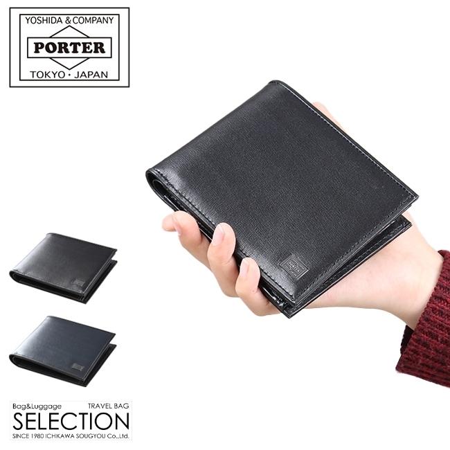 PLUME（PORTER） ポーター プリュム ウォレット 179-03871 財布 二