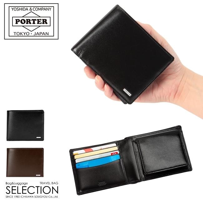 SHEEN（PORTER） ポーター シーン ウォレット 110-02921 財布 二つ折り