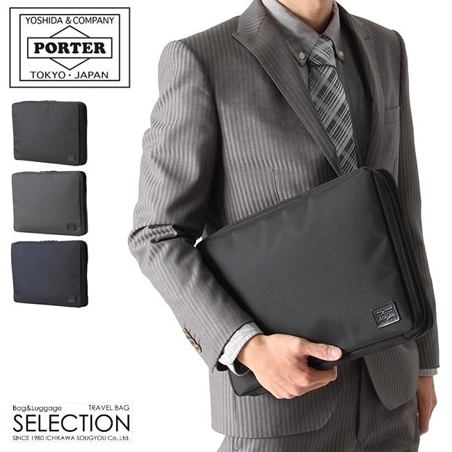 VIEW（PORTER） ポーター ビュー ドキュメントケース(L) 695-05764