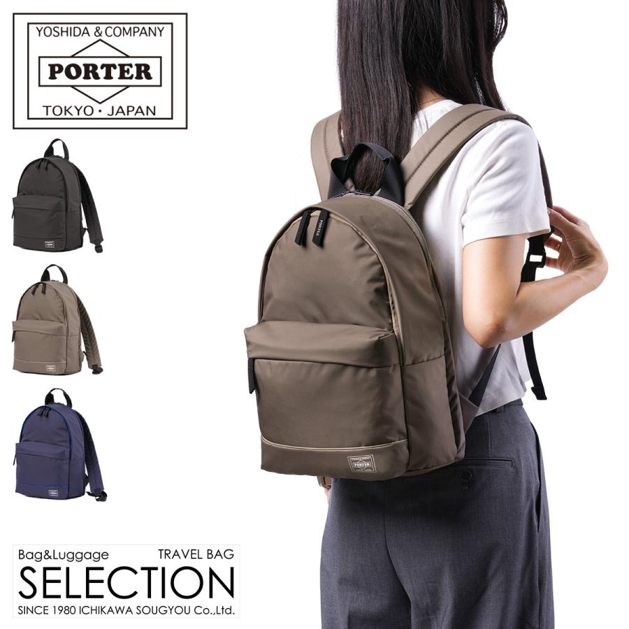 MOUSSE（PORTER GIRL） ポーター ムース デイパック(S) 751-18178 751