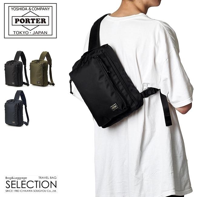 UNIT（PORTER） ポーター ユニット スリングショルダーバッグ(S) 784