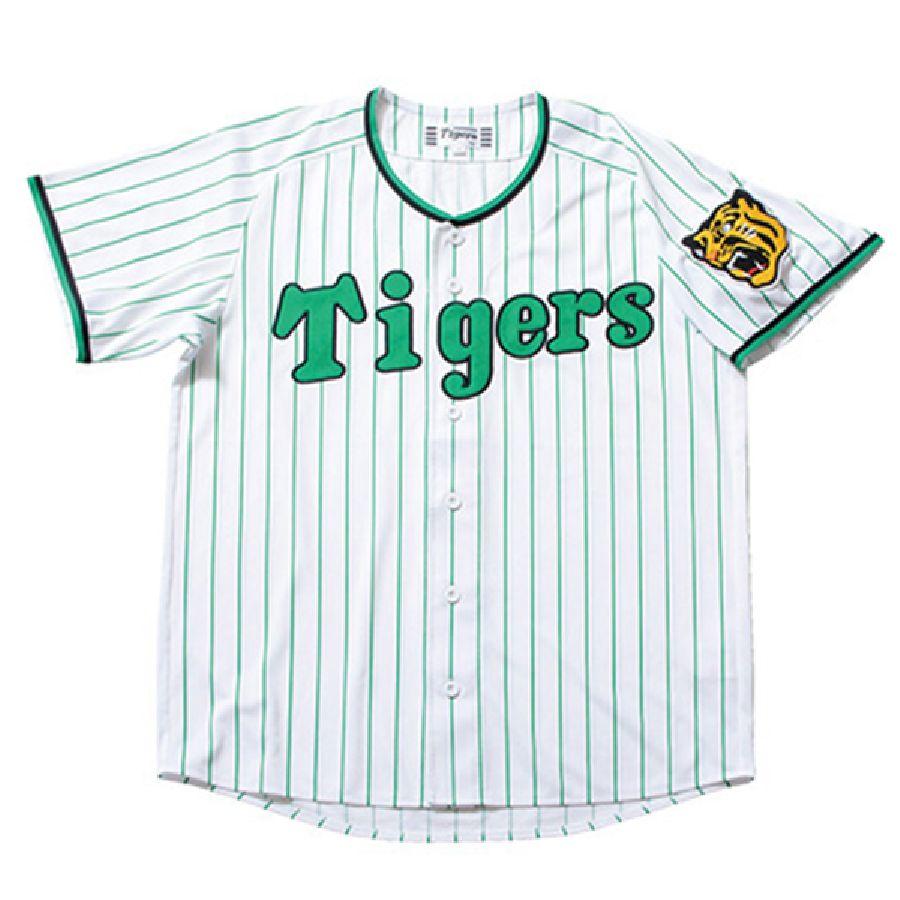MIZUNO（ミズノ） 阪神タイガース グッズ ユニフォーム カラーレプリカ